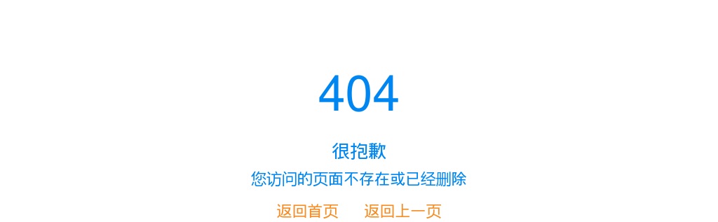 2020四川射洪市部分卫生事业单位考核招聘部分体检人员信息更正补充公告 图片