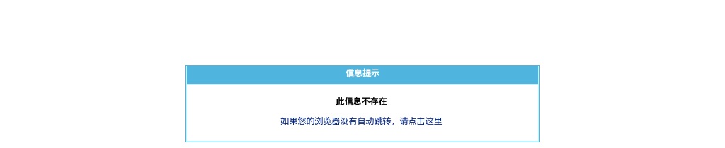 2023四川遂宁市民康医院护士规范化培训招生20人简章 图片